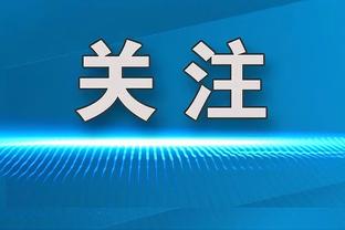 手很热！詹姆斯赛前底角三分连续5次出手全部精准命中？！