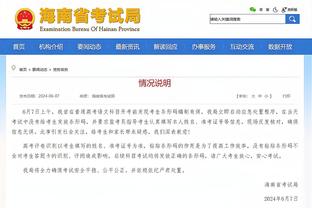 萨尔茨堡后卫索勒：儿时喜欢C罗和小罗，也一直是英超球迷