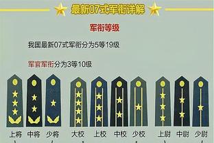 荷兰队官方：库普梅纳斯因伤离开球队，缺席对阵德国友谊赛